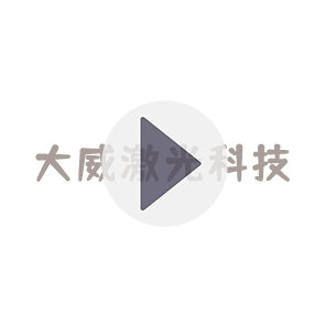 下一頁